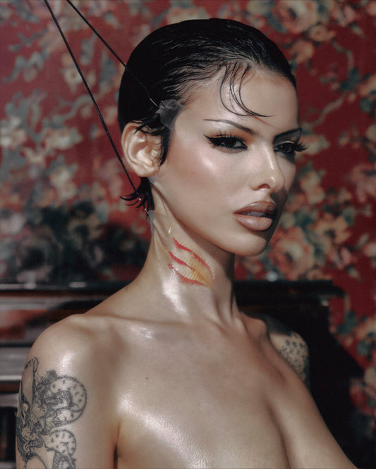 Siren