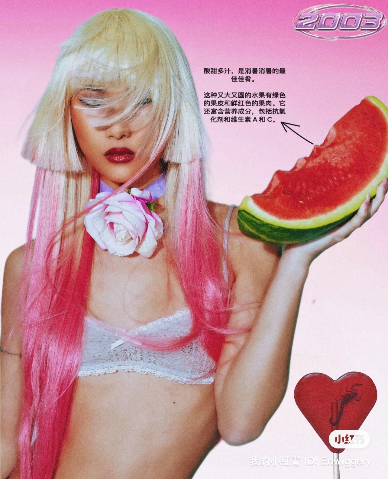 Harajuku Jess